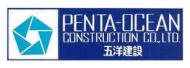 Penta Ocean Construction